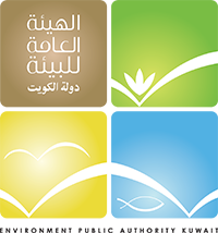 الهيئة العامة للبيئة